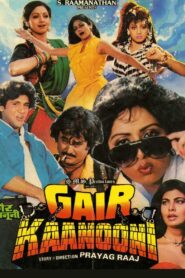 Gair Kanooni 1989 on netflix