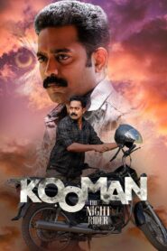 Kooman 2022 on netflix