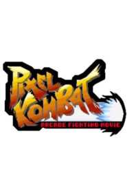 Pixel Kombat – The Hadokumentary 2010 on netflix