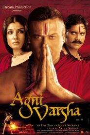 Agni Varsha 2002 on netflix