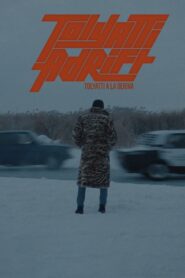 Tolyatti Adrift 2022 on netflix