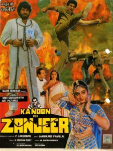 Kanoon Ki Zanjeer 1990 on netflix
