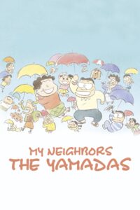 My Neighbors the Yamadas 1999 on netflix