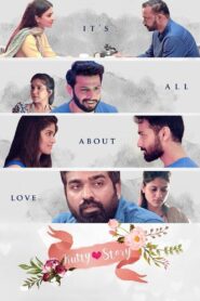 Kutty Story 2021 on netflix