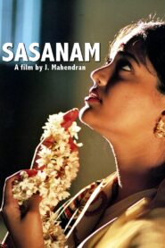 Sasanam 2006 on netflix