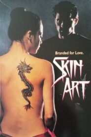 Skin Art 1993 on netflix