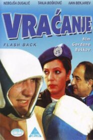 Flashback 1997 on netflix