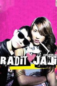 Radit and Jani 2008 on netflix