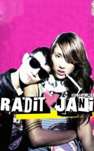 Radit and Jani 2008 on netflix