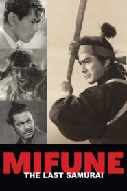 Mifune: The Last Samurai 2016 on netflix