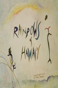 Rainbows of Hawai’i 1995 on netflix