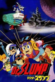 Dr. Slump: Hoyoyo! Space Adventure 1982 on netflix