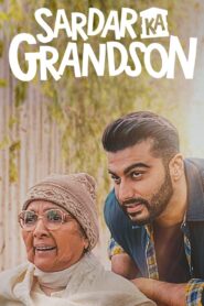 Sardar Ka Grandson 2021 on netflix