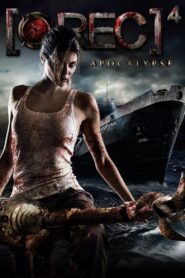 [REC]⁴ Apocalypse 2014 on netflix