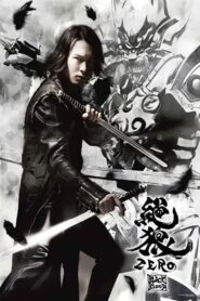ZERO: Black Blood – Kuro no Shō 2014 on netflix