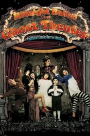 Midnight Ballad for Ghost Theater 2006 on netflix