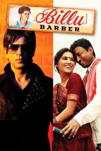 Billu 2009 on netflix