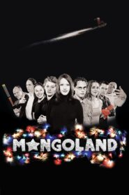 Mongoland 2001 on netflix