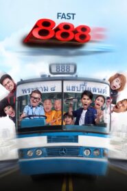 Fast 888 2016 on netflix