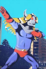 Tokyo Apocalypse 2019 on netflix