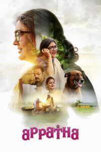Appatha 2023 on netflix