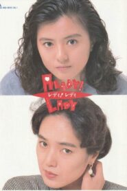 READY! LADY 1989 on netflix