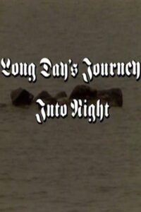 Long Day’s Journey Into Night 1982 on netflix