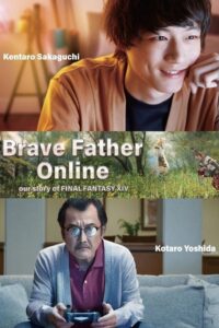 Brave Father Online – Our Story of Final Fantasy XIV 2019 on netflix