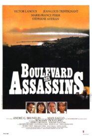 Boulevard des assassins 1982 on netflix