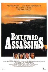 Boulevard des assassins 1982 on netflix