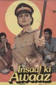 Insaaf Ki Awaaz 1986 on netflix
