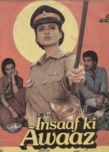 Insaaf Ki Awaaz 1986 on netflix