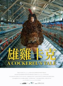 A Cockerel’s Tale 2019 on netflix