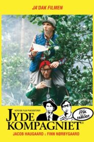 The Jut-Nuts I 1988 on netflix