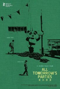 All Tomorrow’s Parties 2022 on netflix