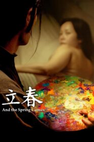 And the Spring Comes 2007 on netflix