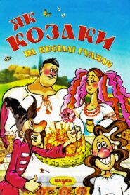 How the Cossacks Celebrated a Wedding 1984 on netflix