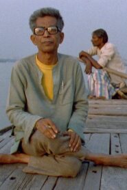 Eleven Miles 1991 on netflix