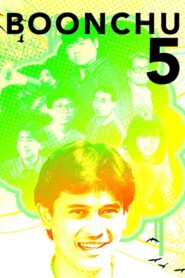 Boonchu 5 1990 on netflix