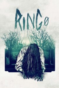 Ring 0 2000 on netflix