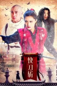 Kungfu Killer 2019 on netflix