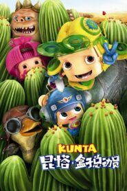 Kunta 2013 on netflix