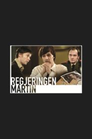The Martin Administration 2002 on netflix