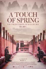 A Touch of Spring 2017 on netflix