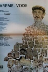 Times, Waters 1980 on netflix