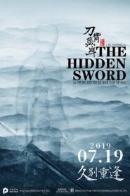 The Hidden Sword 2017 on netflix