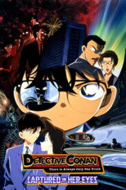Detective Conan: Captured in Her Eyes 2000 on netflix