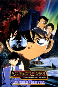 Detective Conan: Captured in Her Eyes 2000 on netflix