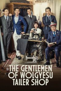 The Gentlemen of Wolgyesu Tailor Shop 2016 on netflix
