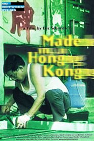 Made in Hong Kong 1997 on netflix